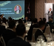 AustCham Korea hosts dinner for trade minister