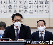 김진욱 "공수처만 '킥스' 없어 수작업..그동안 원시시대 살아"