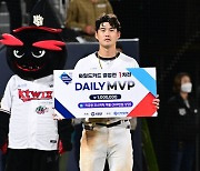 배정대, 'WC1차전 MVP' [사진]