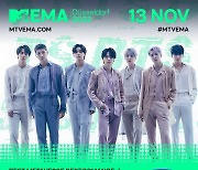 방탄소년단, '2022 MTV EMA' 3개 부문 노미네이트