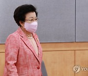 이배용 위원장, 국가교육위원회 사전 워크숍 참석