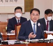 답변하는 여운국 공수처 차장