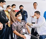 Indonesia Virus Outbreak