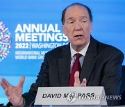 USA IMF WORLD BANK MEETINGS