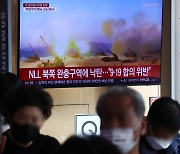 N. Koreans added to blacklist for first time in 5 years over missile threats