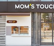 Korea's home-grown Mom's Touch drawing buyout bidders next month