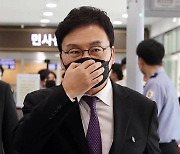 [속보]법원, '이스타항공 부정 채용 의혹' 이상직 구속영장 발부