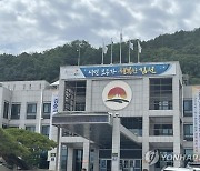 김천사랑상품권 경제 활성화에 외부자금 유입까지 일거양득