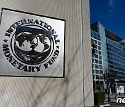 IMF "인플레로 사하라 이남 아프리카인구 12% 식량 불안"