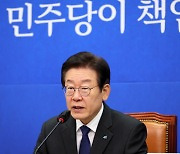 이재명, 바이든·펠로시 등에 서한..인플레 감축법 개정 촉구