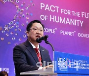 'UCLG 대전 총회' 세계 최대 규모 최고 행사로 마무리