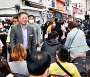 3년만에 열린 파주 금촌거리문화축제 인산인해 속 '성황'