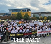 김동근 의정부시장 "의정부시민의 힘과 결기로 김근식 출소 막았다"