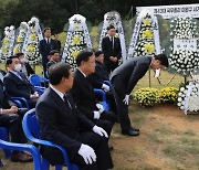 이완구 전 총리 1주기 추모제.."대한민국 정치의 거목"