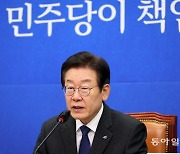 이재명, 이번주 '허위사실 공표 혐의' 재판 시작