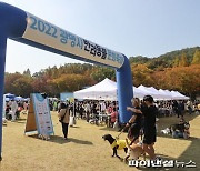 광명시 최초 반려동물 문화축제 성료..동물복지↑