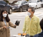 정부, '카카오 먹통' 이용자 고지 점검..재난대응상황실 운영