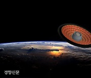 미래 화성 우주선은 '삿갓' 쓰고 착륙..신개념 낙하산 등장