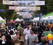 서울에서 만나는 세계 '이태원 지구촌 축제'