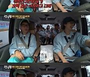 '런닝맨' 전소민 "호떡 같은 여자이고 싶어"..지석진 "쟤 사상 이상해"