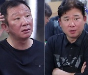 허재, 선수들에 살벌 독설+잔소리 "산에 놀러왔어?"(당나귀 귀)