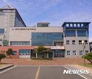 전북농관원, '국가인증 농식품 전시관' 운영..20~24일까지