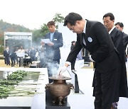 김동연 "합법적으로 선출된 권력에 민주주의 흔들려"