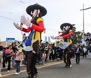 주말 연휴 부산 곳곳에 축제..주중 아침기온 10도 이하로 '뚝'