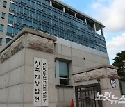 후배 폭행해 아파트서 추락케 한 20대 징역 7년