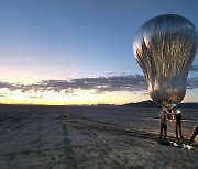 [아하! 우주] 금성의 하늘을 날아다닐 NASA 탐사선 '에어로봇' 공개