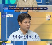 '물 건너온' 투물, 첫 화보 촬영 소감 "천 장 표정 다 똑같았다"