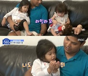 '물 건너온' 남아공 아빠 앤디, 딸 싸우는 모습에 깜짝.."처음 본다"[별별TV]