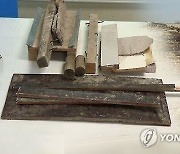 "미신고 폐목재 연평균 28만t 이상..배출관리 미비"