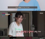 산후 우울증 앓고 있는 15개월 쌍둥이 엄마, "내 이름으로 생명보험도 알아봐"..오은영 눈물 ('오은영 리포트')