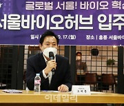 [포토] 자동소통 진행하는 오세훈 시장