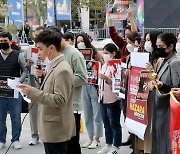 거리나선 아프가니스탄인, 탈레반의 소수민족 탄압 행위 종단 촉구