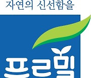 푸르밀, 내달 사업 종료..전 임직원에 정리해고 통보