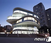 대전문화재단 '원로예술인 구술채록사업' 성과보고회 개최