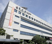 울산 동구, 환경오염물질 배출업소 민관 합동점검