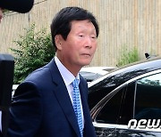 푸르밀 노조, 전 직원 해고·사업종료 규탄.."정상화 위해 투쟁"