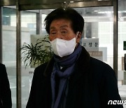 푸르밀, 돌연 사업종료..신준호 회장 일가 '꼼수 사업중단' 의혹