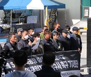 "끼임 사망 SPC 빵공장, 2인1조 규칙 안 지켜"