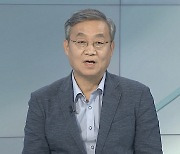 [뉴스프라임] 초유의 서비스 장애..복구 오래 걸리는 이유는?