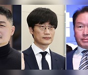 김범수 등 국정감사 증인채택..'카카오 먹통' 직접 입연다