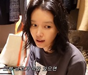 채정안, 여배우가 이렇게 까지? 금고+비밀번호까지 모조리 공개! ('채정안TV')