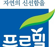 푸르밀, 영업손실 누적에 11월 사업 종료키로