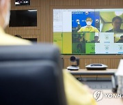 이종호 장관, 방송통신재난대책본부 점검회의 참석