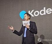 KODEX 20주년 기자간담회