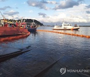 고성 거진항 낚시어선서 기름 유출