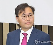 홍석준 "전국노래자랑 첫 방송 변경으로 대구시민 실망감"